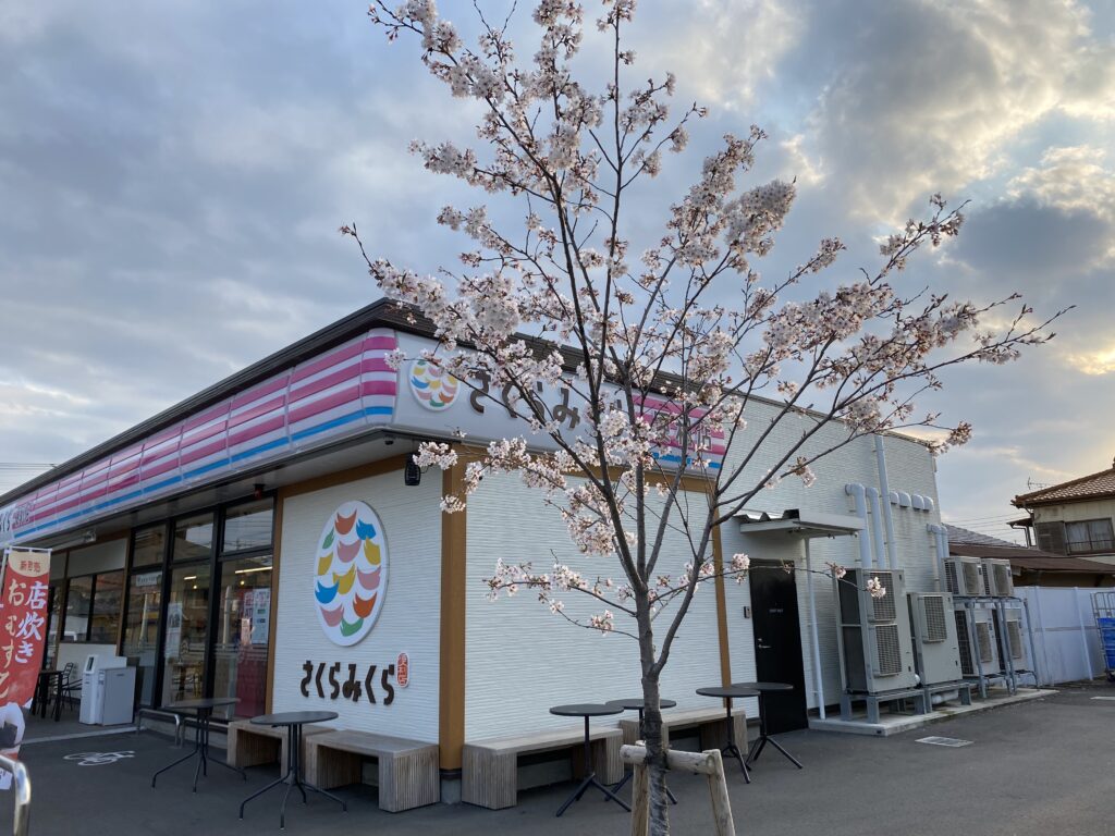 さくらみくら駐車場の桜の木